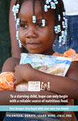 2019 FMSC General Promotion Poster Thumbnail