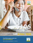 8.5x11 fundraising flyer 2